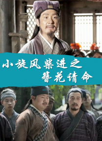 免费成
